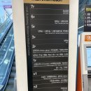 분당차병원 산후조리원 이미지