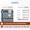 대곶치과의원 네이버블로그