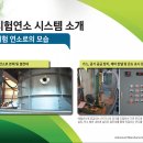 에이엠텍