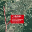 킴스부동산공인중개사사무소 이미지