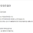 심외과의원 이미지