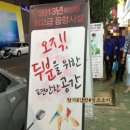 휴노래연습장 이미지