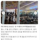 테디 케이짐 네이버블로그