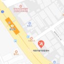 태정자동차종합정비