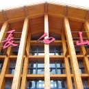 7/31(금)~8/5(수) -＜단동훼리＞- 백두산(서파+남파)+단동 봉황산 신청안내 이미지