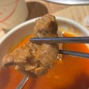 장갈비찜 | 스트레스 확 풀리는 맛! 안산 중앙동 24시맵돈 매운갈비찜 내돈내산 후기