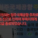 이화원 관광안내소 이미지