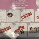 So sad-Sold out 이미지