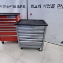 원한솔자동차공업사 이미지