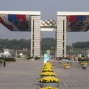 한창수지산업 이미지