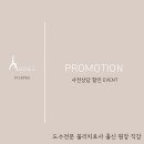 헤이즐필라테스