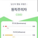 주차12 이미지