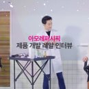 프라임 광고기획