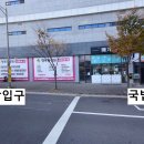 밥슐랭 이미지