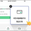 동로현복지센터 | hrd-net 홈페이지 바로가기