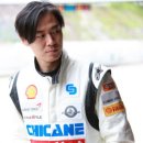 카레이서 이미지