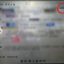 토리헤어 청라점