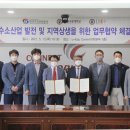 북부산업가스 - 19501 | 북부산업가스