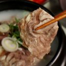 국풍설렁탕(수암본점)