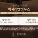 달볕
