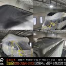 재현카모터스 네이버블로그