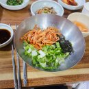 별난복어 이미지