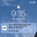 마이기획