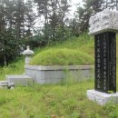 조성신도비 이미지