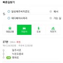 일성비치콘도미니엄 이미지