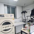 야베스세탁