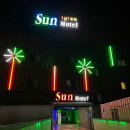 썬바다모텔 이미지