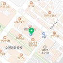 이재성초밥 이미지