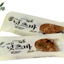 초록나무 경향신문