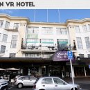 세계 여행 행정사 이미지