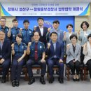 성산구청 이미지