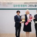 주 - 양평군 양근로147번길 20 | 주