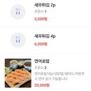 압구정-216 이미지