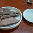 오정동 주민센터 이미지