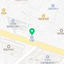 이민석한의원 이미지