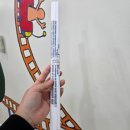 아해랑유치원 이미지