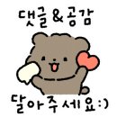 현대이화음악학원 이미지
