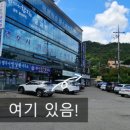 상주시 검찰청 이미지