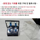 통운카센타 이미지