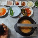 장수 돼지국밥보쌈