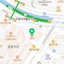 구로-현장-구로-1373 이미지