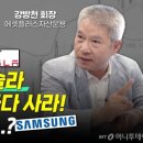 투데이사라 이미지