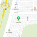 안산1길R 이미지