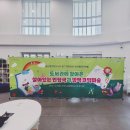 녹색광고기획.건설 | [울산 현수막 제작 업체 추천] 플랜카드 디자인 가이드라인 팁