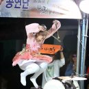 버드리
