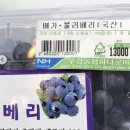 코앞마트 이미지